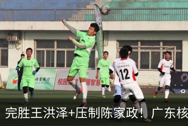 完胜王洪泽+压制陈家政！广东核心崛起，杜锋是否会交易徐杰？